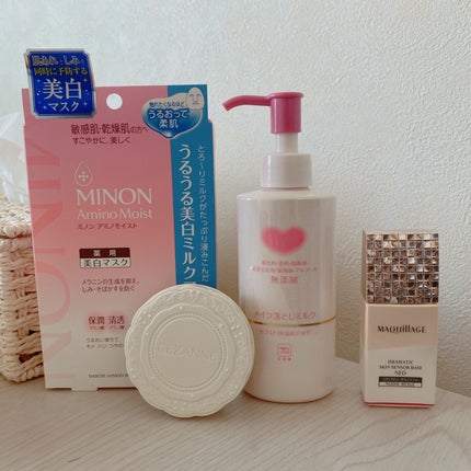 ドラマティックスキンセンサーベース NEO/マキアージュ/化粧下地を使ったクチコミ(1枚目)