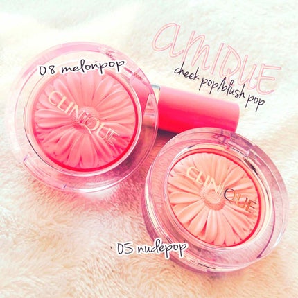 チーク ポップ/CLINIQUE/パウダーチークを使ったクチコミ(1枚目)