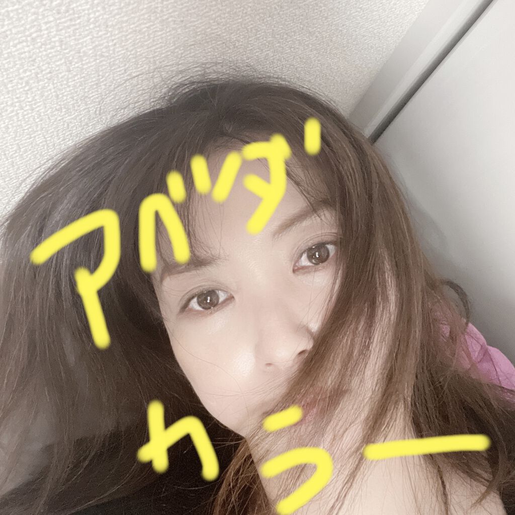 ニュートリプレニッシュ シャンプー ディープ／コンディショナー ディープ/AVEDA/サロンシャンプーを使ったクチコミ（2枚目）