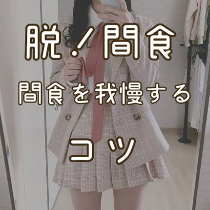 ã䜿ã£ãã¯ãã³ãïŒ1æç®ïŒ