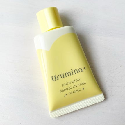 ウルミナプラス ウルミナプラス 生つや肌おしろい乳液 オイルブロックのクチコミ「パケが可愛い!
蓋がハートですよ!!!可愛すぎ💕
乳液のようなテクスチャーで、伸びが良く、白.....」(1枚目)