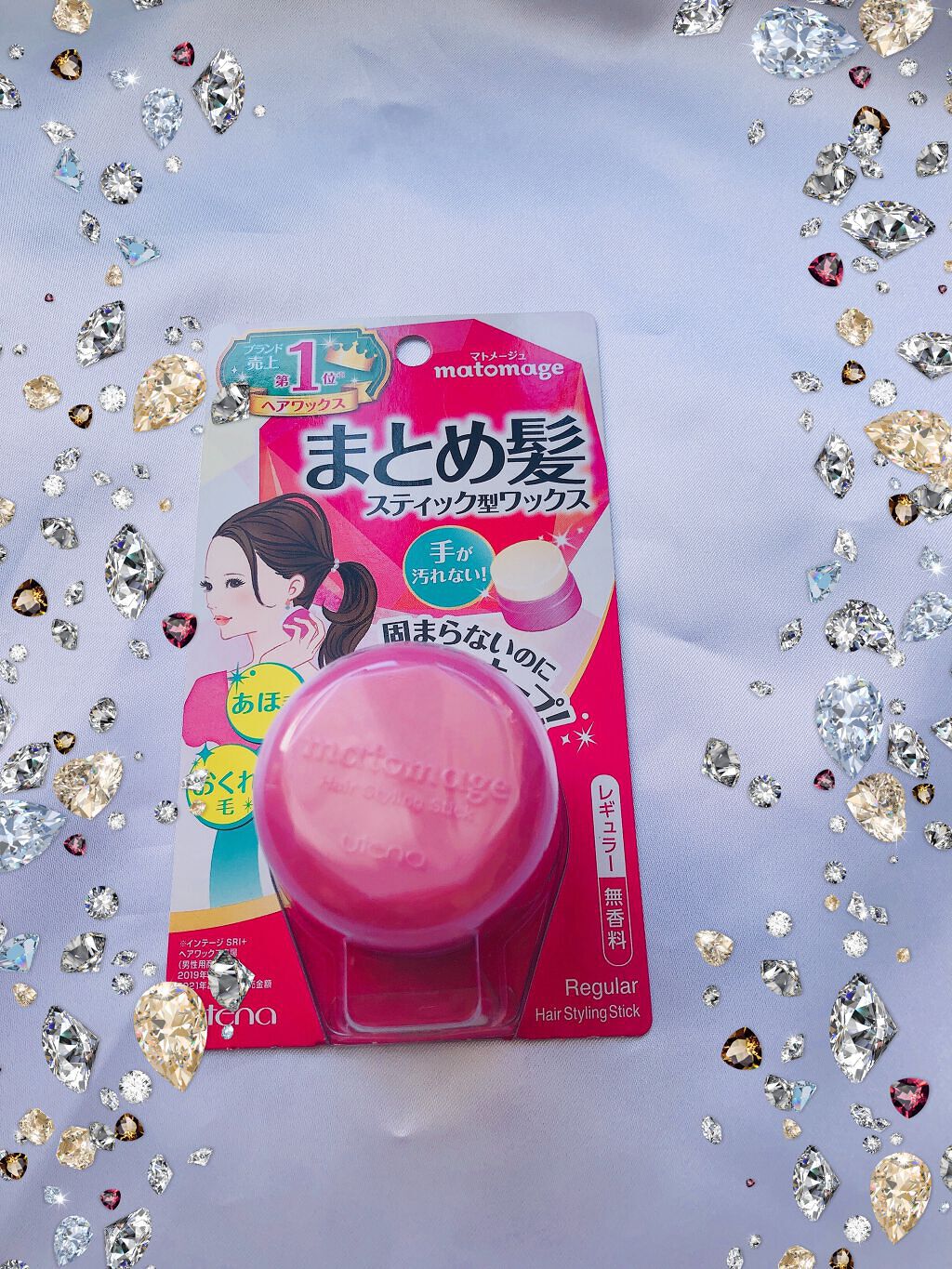 まとめ髪スティック レギュラー/マトメージュ/ヘアワックス・クリームを使ったクチコミ（1枚目）