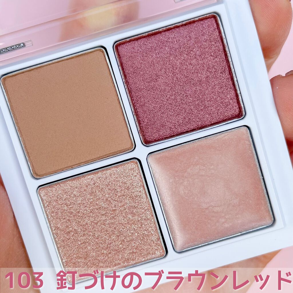 THE アイパレR/b idol/アイシャドウパレットを使ったクチコミ(5枚目)