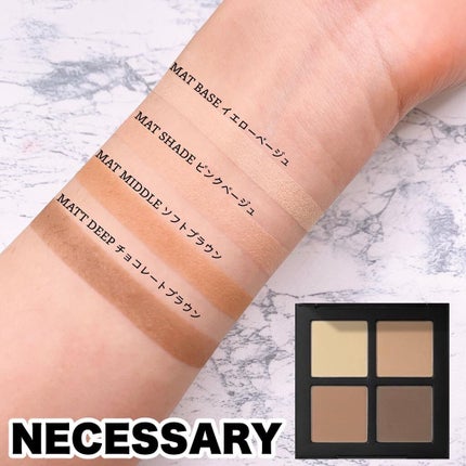 COLORFUL EYE PALETTE/NAMING./アイシャドウパレットを使ったクチコミ(3枚目)