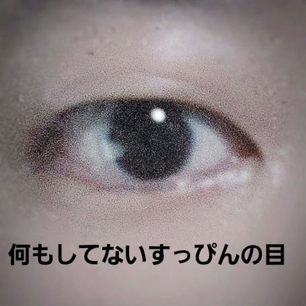 ハイブリッドフィルム スーパーマット/アイトーク/二重まぶた用アイテムを使ったクチコミ(3枚目)