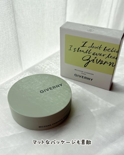 ジヴェルニー 密着カバークッション/GIVERNY/クッションファンデーションを使ったクチコミ(6枚目)