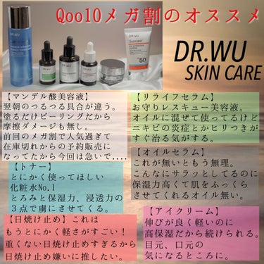 The Real Noni Energy Repair Cream/celimax/美容液を使ったクチコミ（2枚目）