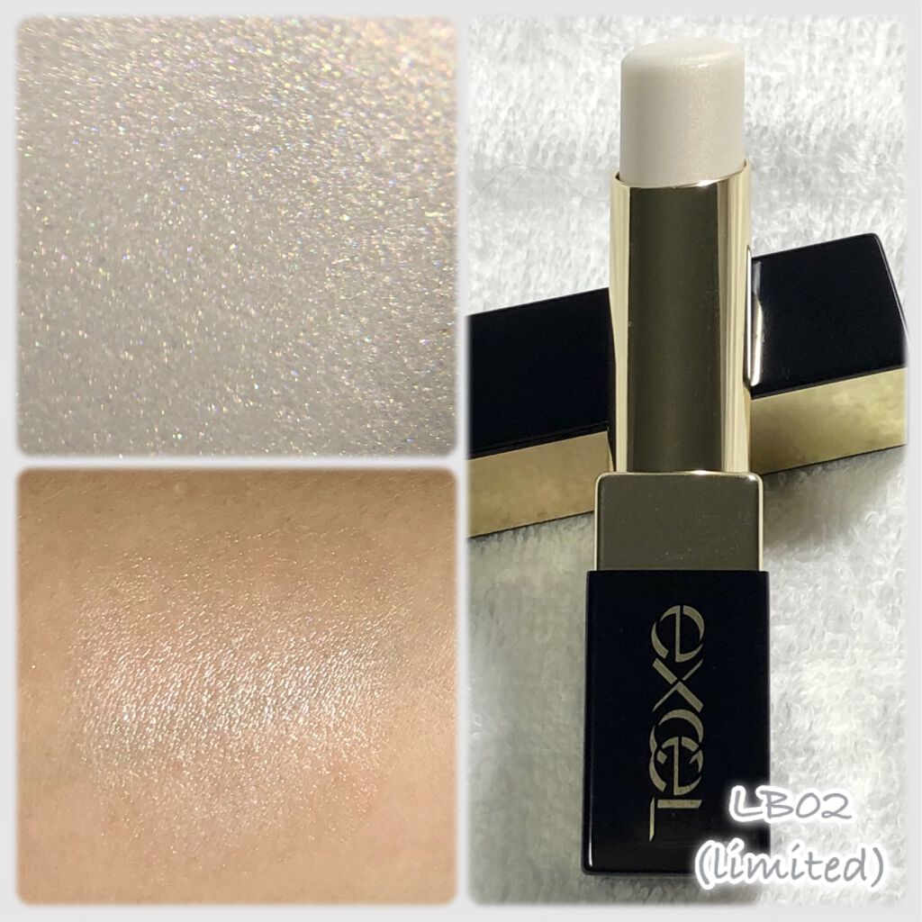 リップケア ブラー/excel/リップクリームを使ったクチコミ(5枚目)