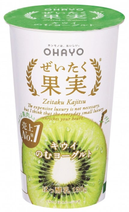 オハヨー ぜいたく果実 キウイのむヨーグルト