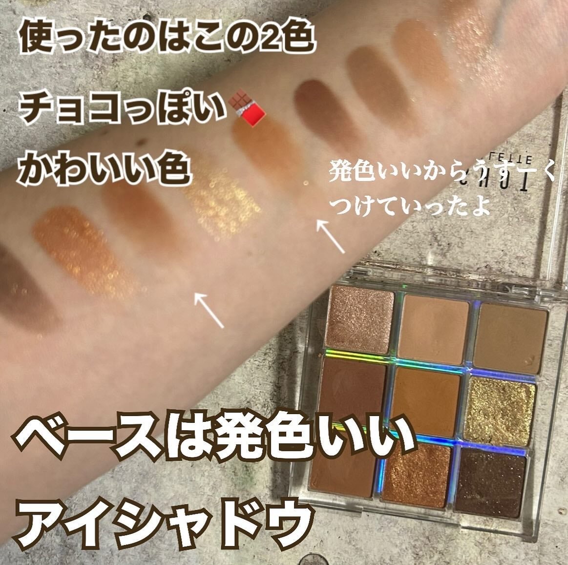 BORN TO BE マッドプルーフ リキッドライナー/A’pieu/リキッドアイライナーを使ったクチコミ(3枚目)