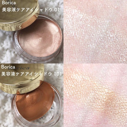 ノーセバム ミネラルパクト N/innisfree/プレストパウダーを使ったクチコミ(2枚目)