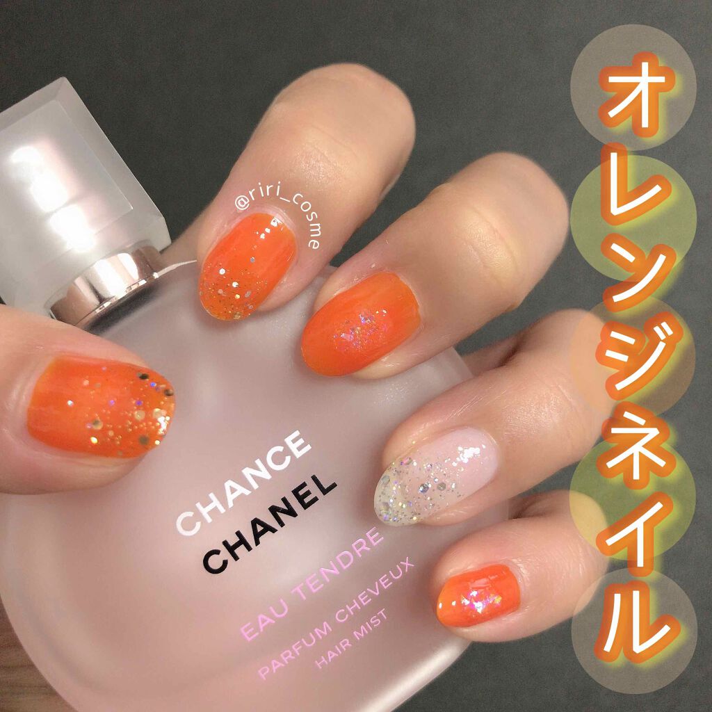 pa ネイルカラー A76/pa nail collective/マニキュアを使ったクチコミ（1枚目）