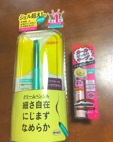 いく on LIPS 「✨今日の購入品✨Dejavuラスティンファインクリームペンシル..」（1枚目）