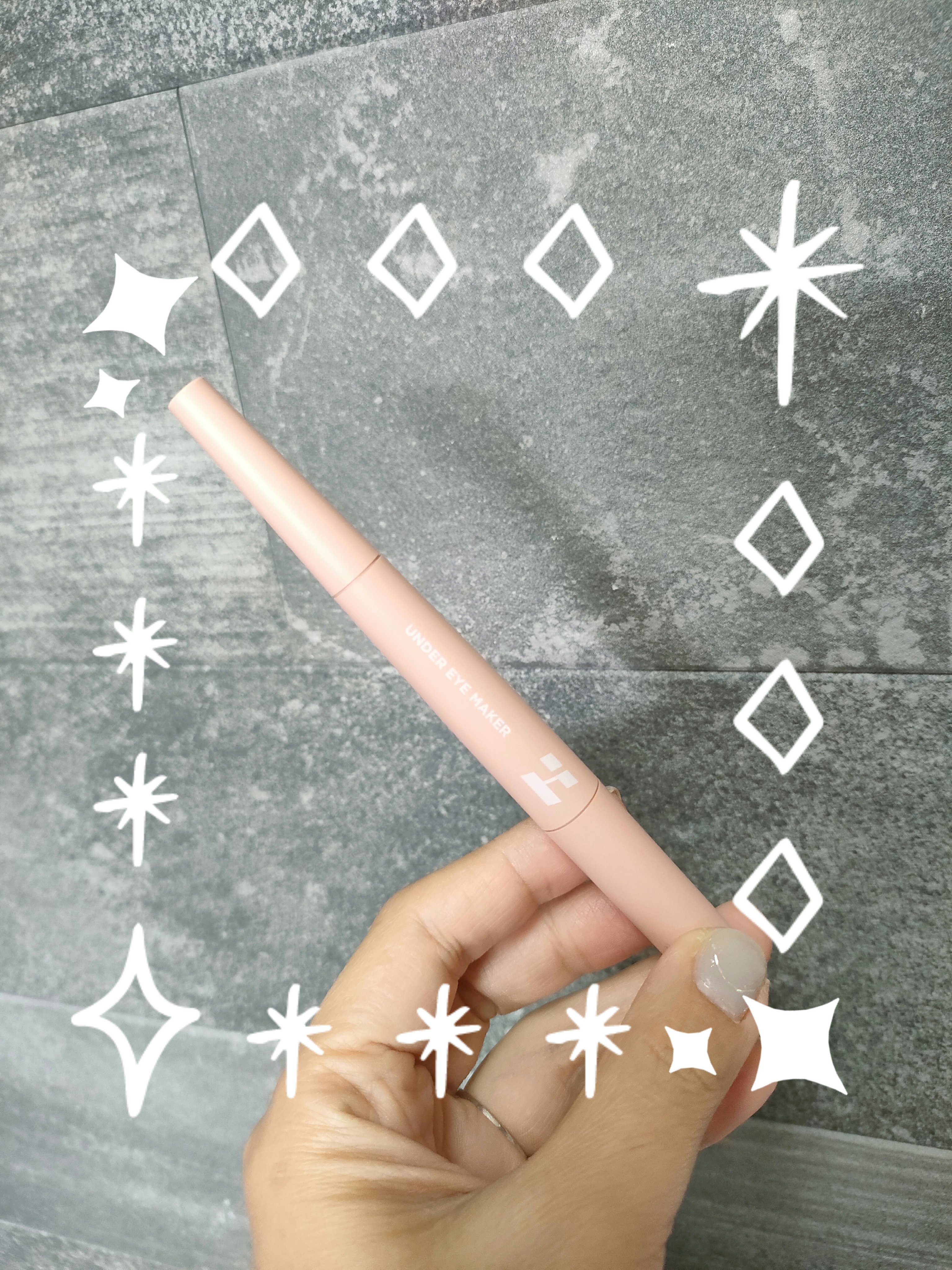 アンダーアイメイカー 01 BARE（ベア）/HOLIKA HOLIKA/ペンシルアイライナーを使ったクチコミ（1枚目）