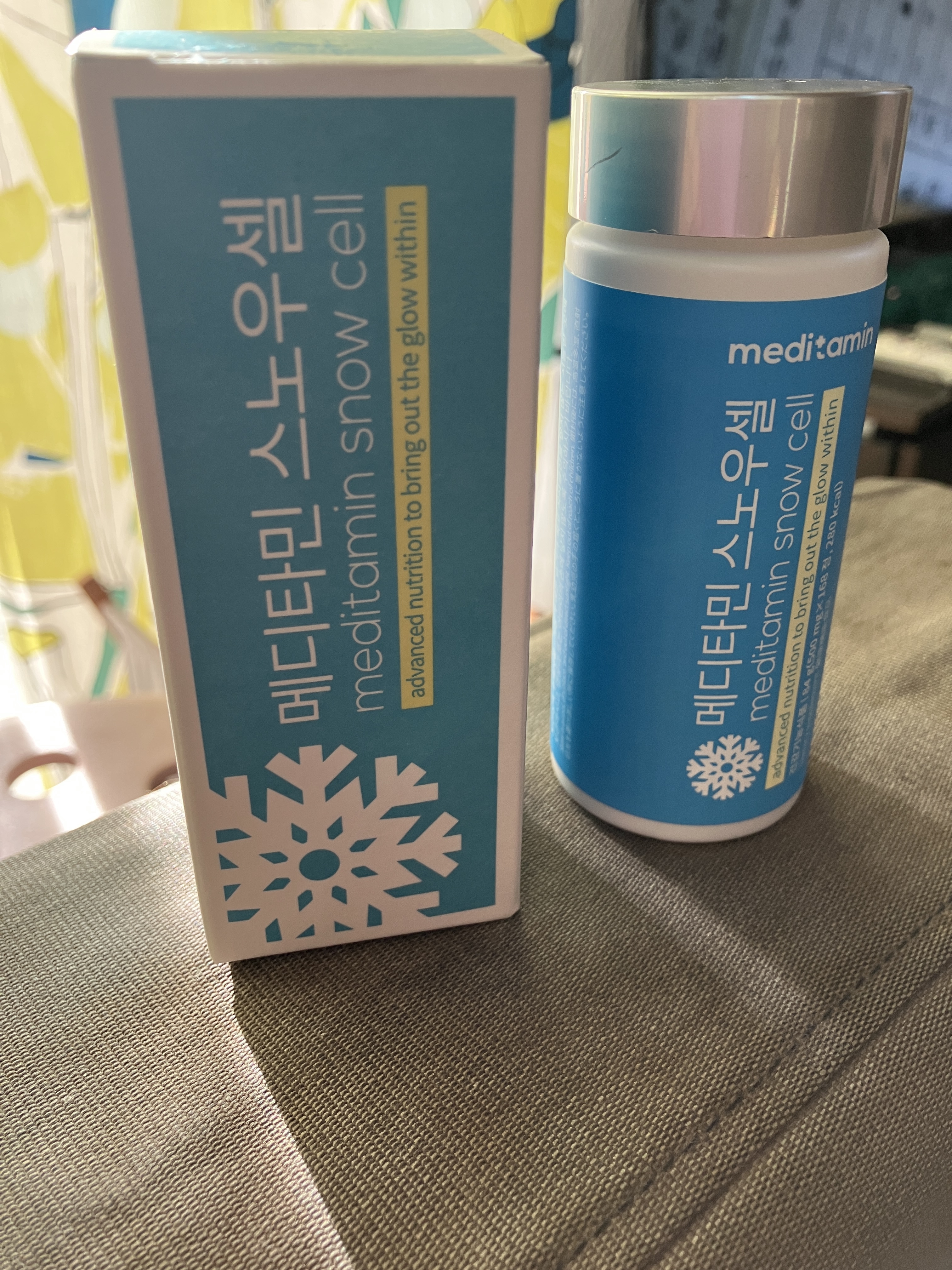 スノーセル/メディタミン/美容サプリメントを使ったクチコミ（1枚目）