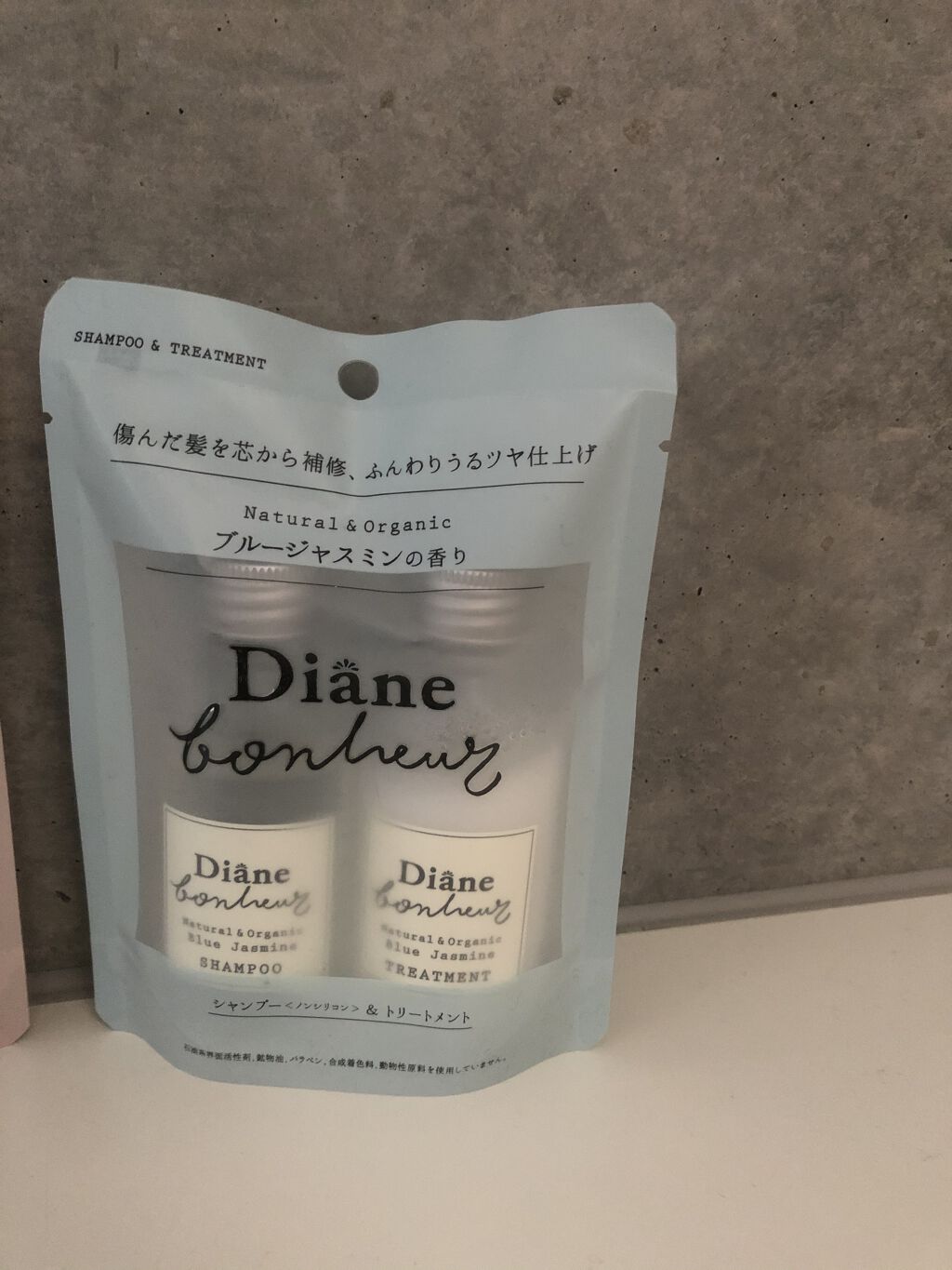 ブルージャスミンの香り/シャンプー＆トリートメント/ダイアン/市販シャンプーを使ったクチコミ（1枚目）