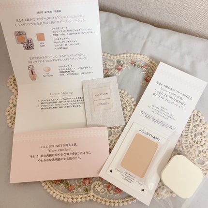 ジルスチュアート ボディミルク/JILL STUART/ボディミルクを使ったクチコミ(2枚目)