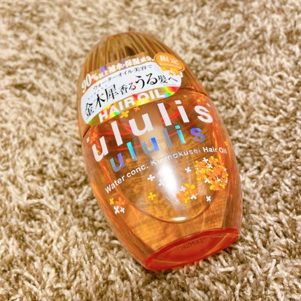 ウォーターコンク リペアヘアオイル/ululis/ヘアオイルを使ったクチコミ(1枚目)
