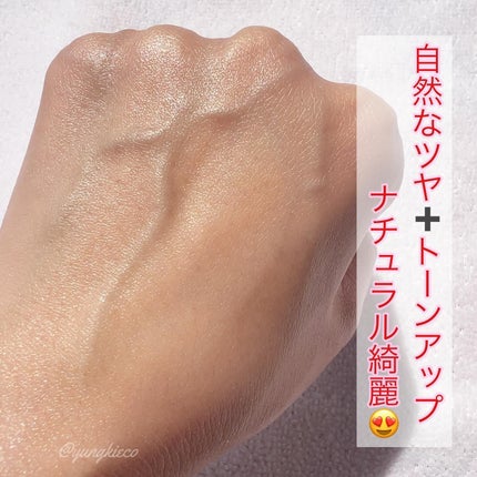 ビタトーンアップサンクリーム/TOCOBO/日焼け止めクリームを使ったクチコミ(4枚目)