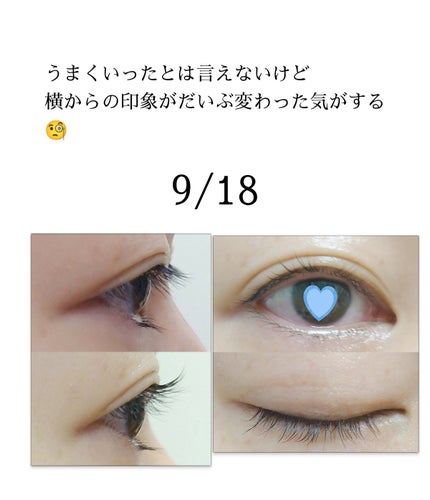 低刺激セルフまつげパーマキット/CLIONE/その他キットセットを使ったクチコミ(2枚目)