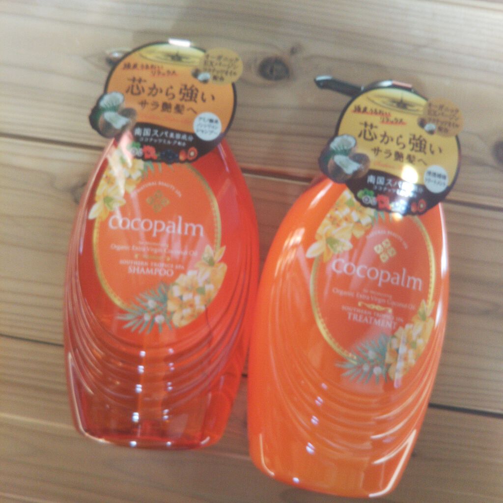 南国スパシャンプー／トリートメント/Cocopalm(ココパーム)/市販シャンプーを使ったクチコミ（1枚目）