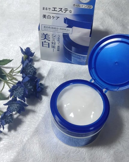 ブライトニングケア ローション RM(医薬部外品)/アクアレーベル/化粧水を使ったクチコミ(5枚目)