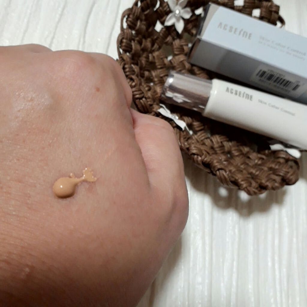 スキンカラーコントロール/ACSEINE/クリームコンシーラーを使ったクチコミ(2枚目)