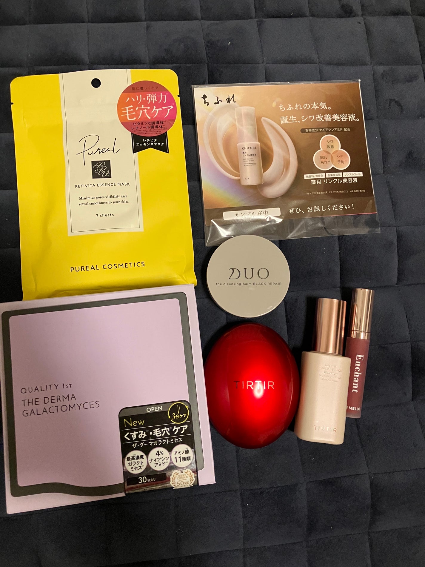 デュオ ザ クレンジングバーム ブラックリペア /DUO/クレンジングバームを使ったクチコミ(2枚目)