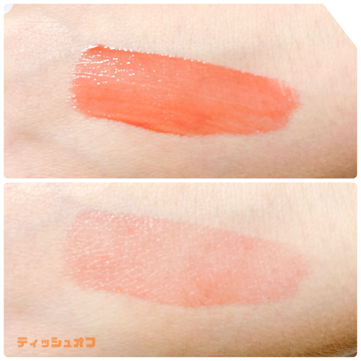 ちいかわリップグロス/ラヴィジア/リップグロスを使ったクチコミ（2枚目）