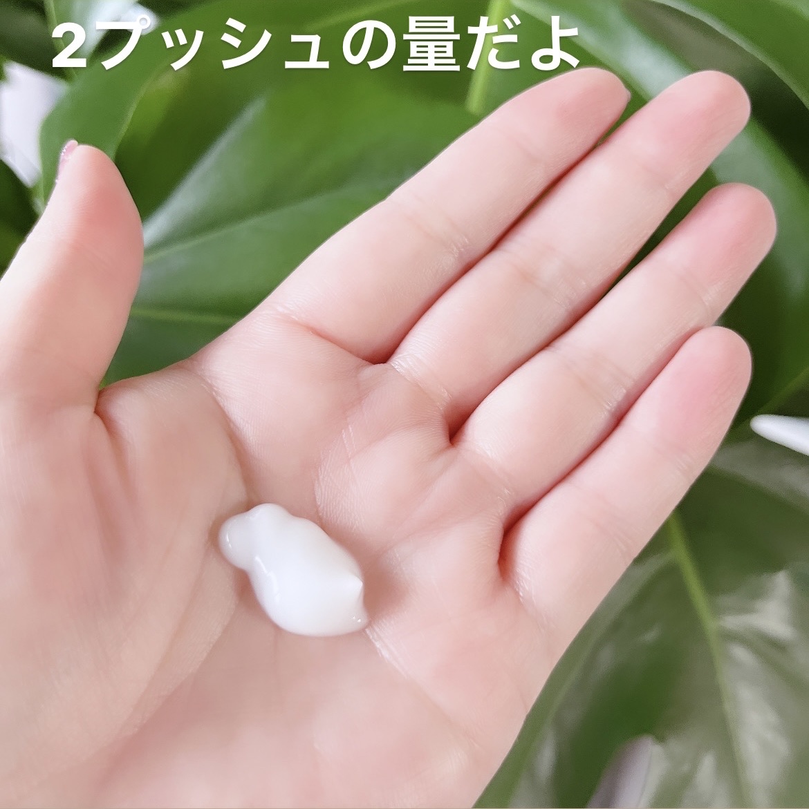 エッセンスインヘアミルク/オルビス/ヘアミルクを使ったクチコミ（3枚目）