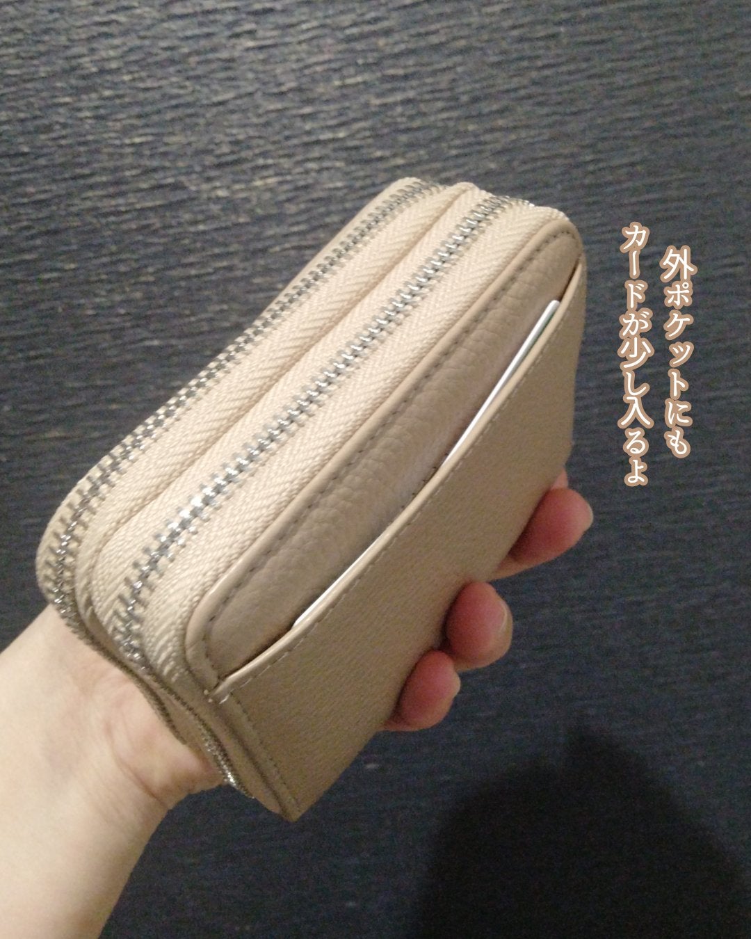 くうたろ on LIPS 「楽天で買ったコレ、めっちゃ便利です🐕💕財布とキーケースが一緒に..」(5枚目)