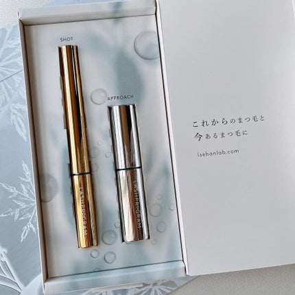 ラッシュプログラム /ISEHAN Lab./まつげ美容液を使ったクチコミ(5枚目)