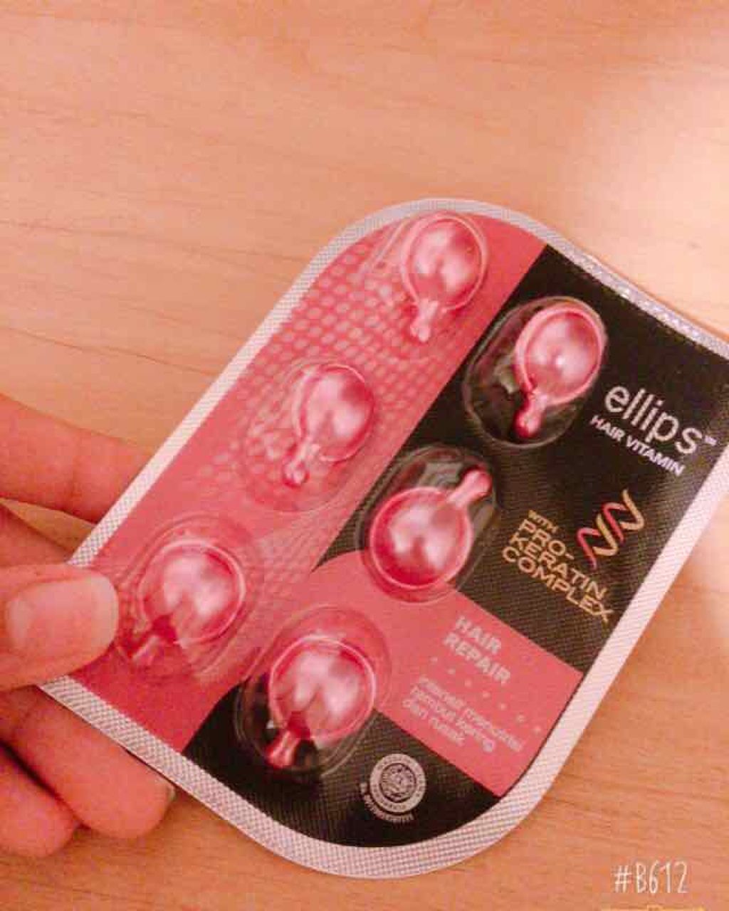 ヘアーオイル【トリートメント】/ellips/ヘアオイルを使ったクチコミ（1枚目）