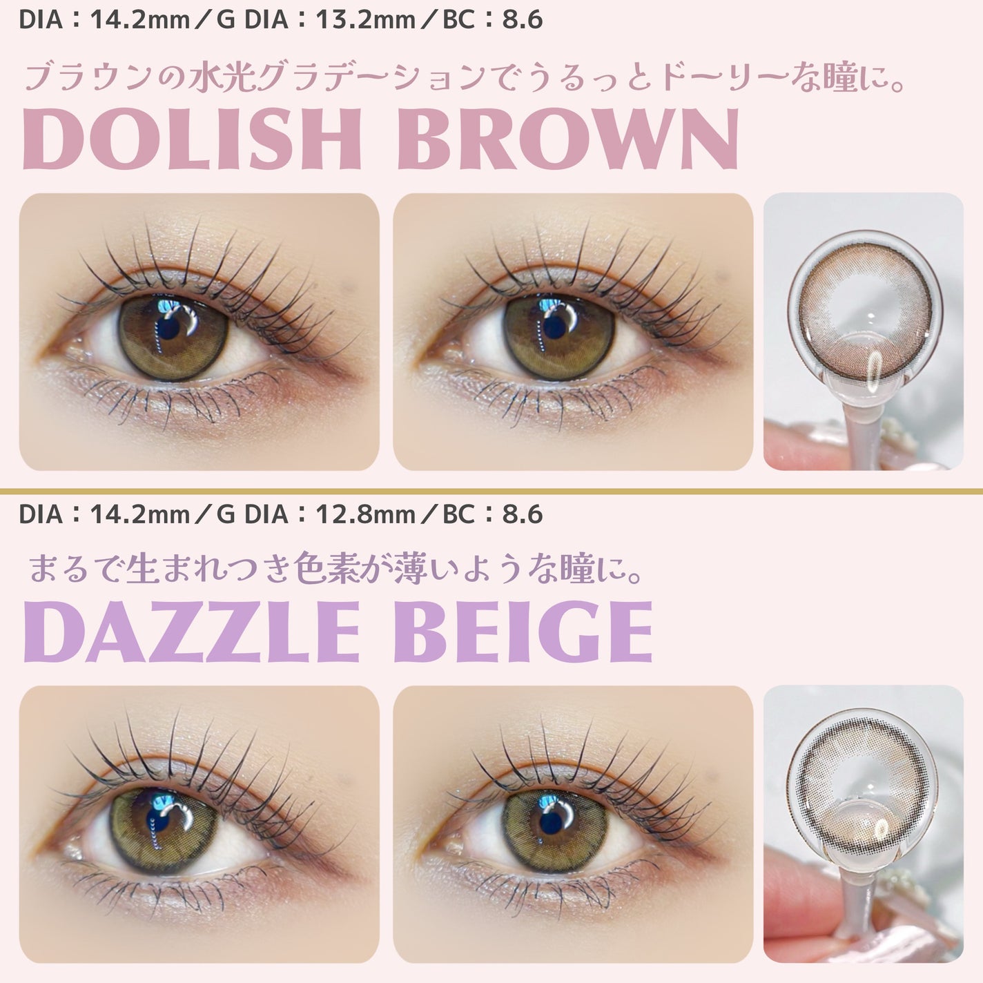 MOLAK 1day/MOLAK/ワンデー(1DAY)カラコンを使ったクチコミ(2枚目)