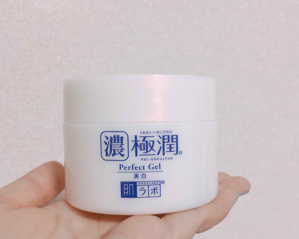極潤 美白パーフェクトゲル/肌ラボ/オールインワン化粧品を使ったクチコミ(3枚目)