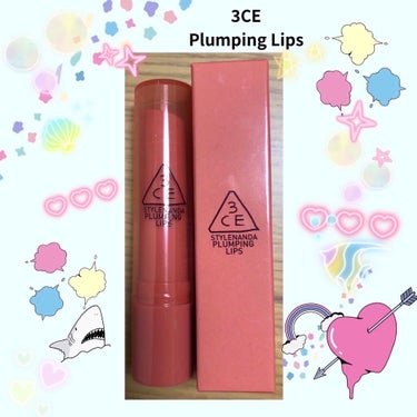 3CE PLUMPING LIPS/3CE/リップグロスを使ったクチコミ（1枚目）