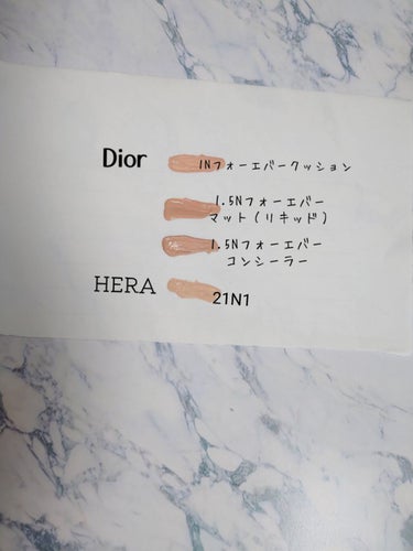 【旧】ディオールスキン フォーエヴァー フルイド マット 1,5N ニュートラル/Dior/リキッドファンデーションを使ったクチコミ（1枚目）