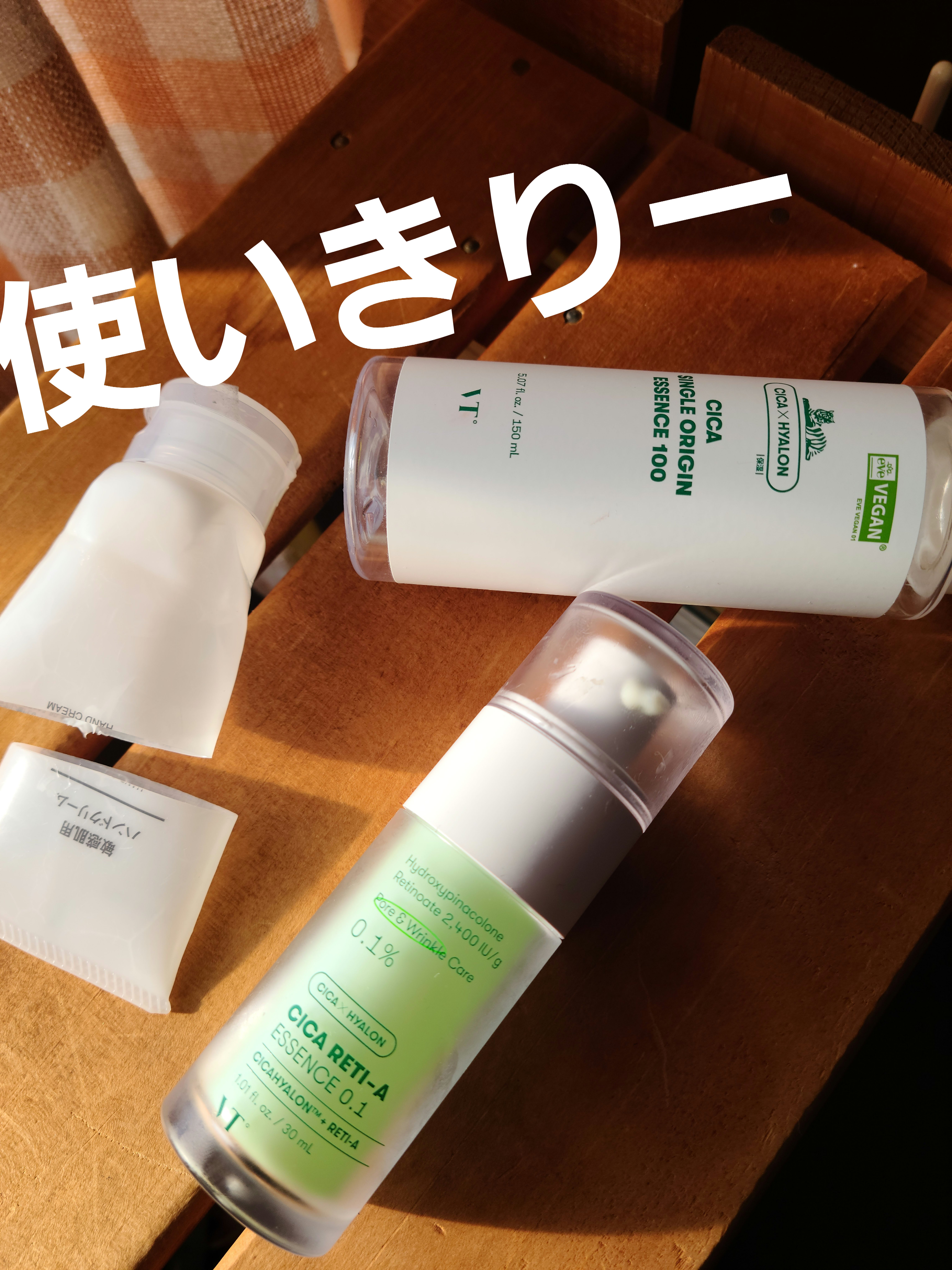 敏感肌用　ハンドクリーム/無印良品/ハンドクリームを使ったクチコミ（1枚目）