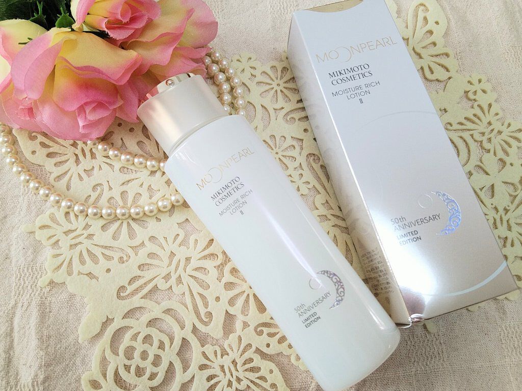 ムーンパール モイスチャーリッチローションII/ミキモト コスメティックス/化粧水を使ったクチコミ（1枚目）