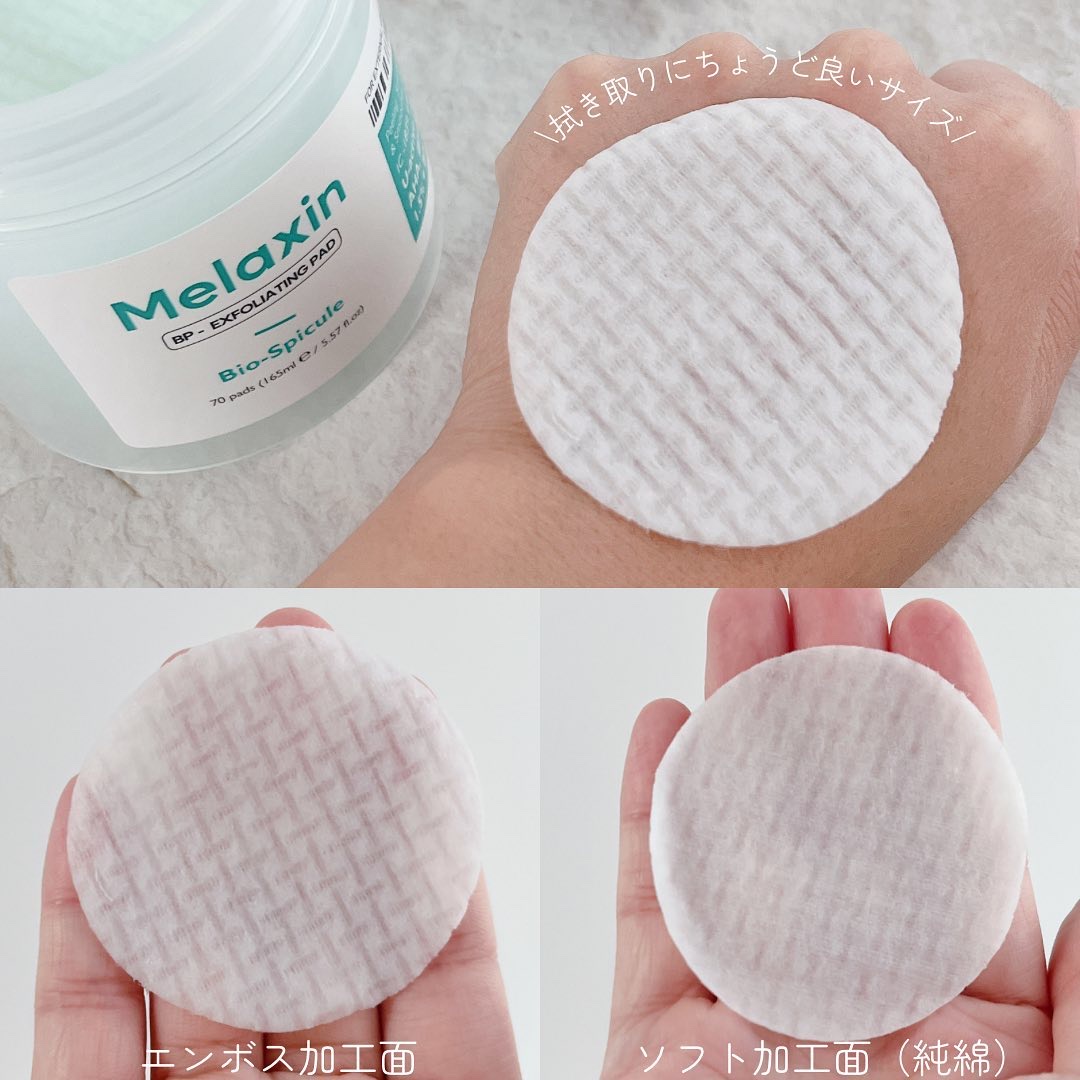 BP-PORE AMPOULE /Dr.Melaxin/美容液を使ったクチコミ（3枚目）