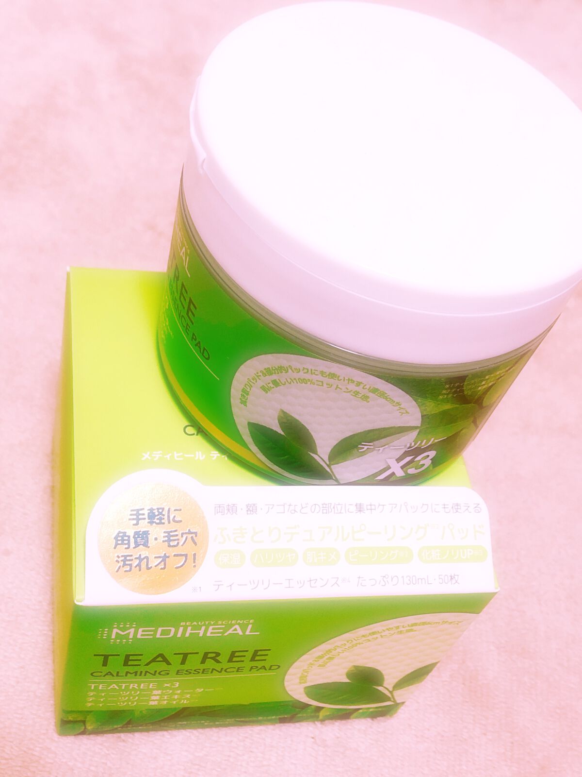 ティーツリーカーミングエッセンスパッド/MEDIHEAL/トナーパッドを使ったクチコミ（1枚目）