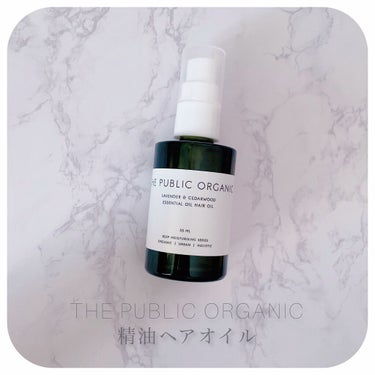 THE PUBLIC ORGANIC
精油ヘアオイル 
スーパーリラックス カーミング

ラベンダー精油×シダーウッド精油
100%精油のみで調合した香り

¥1760

マルチに使える100％植物由来