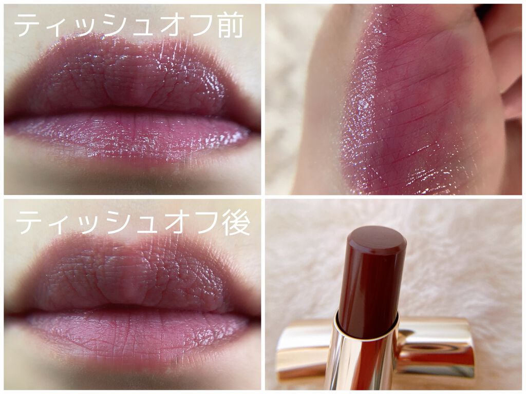 オペラ リップティント N/OPERA/リップティントを使ったクチコミ（3枚目）