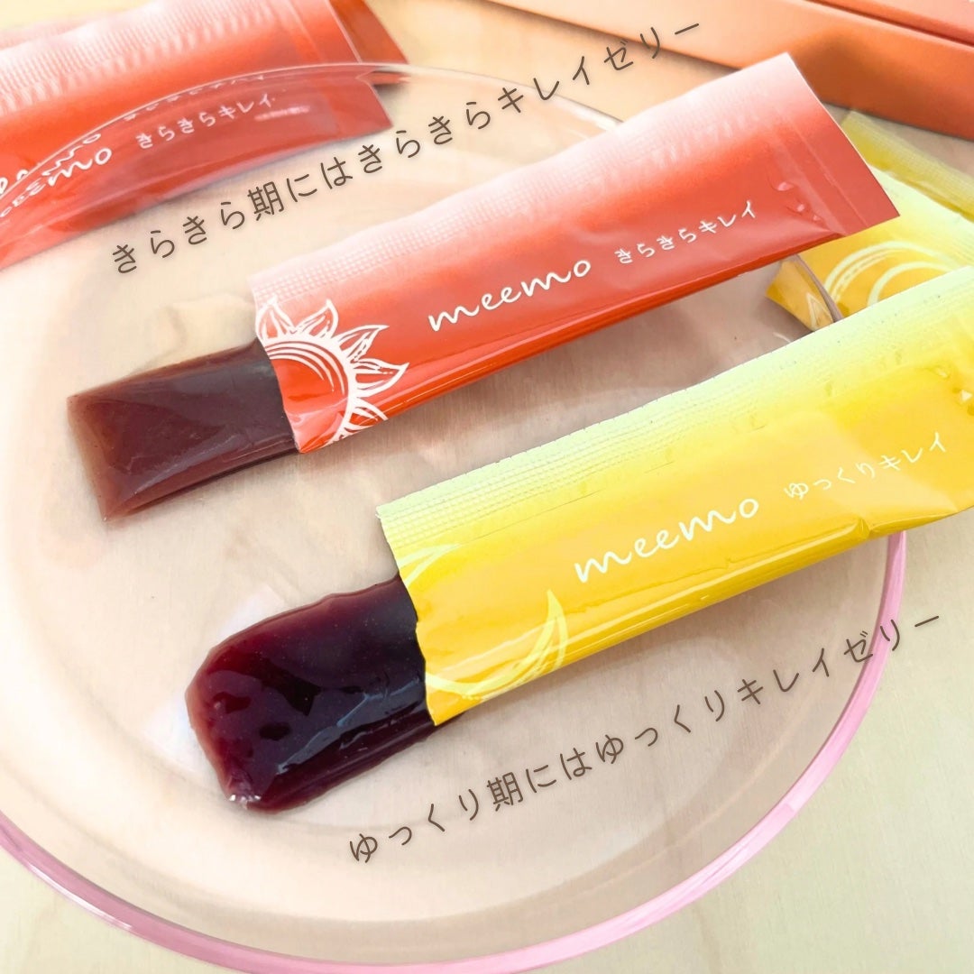 meemo/meemo/健康サプリメントを使ったクチコミ(2枚目)