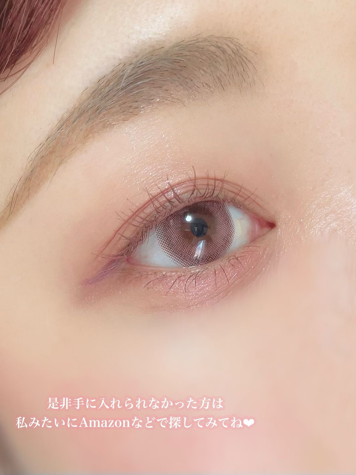 ごんす@YouTube始めました on LIPS 「《CANMAKE限定カラー❤︎》結構前に発売されたキャンメイク..」(9枚目)