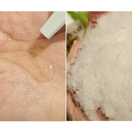 モリンガヘンプpHバランシングジェルクレンザー/NATURAL DERMA PROJECT/クレンジングジェルを使ったクチコミ(3枚目)