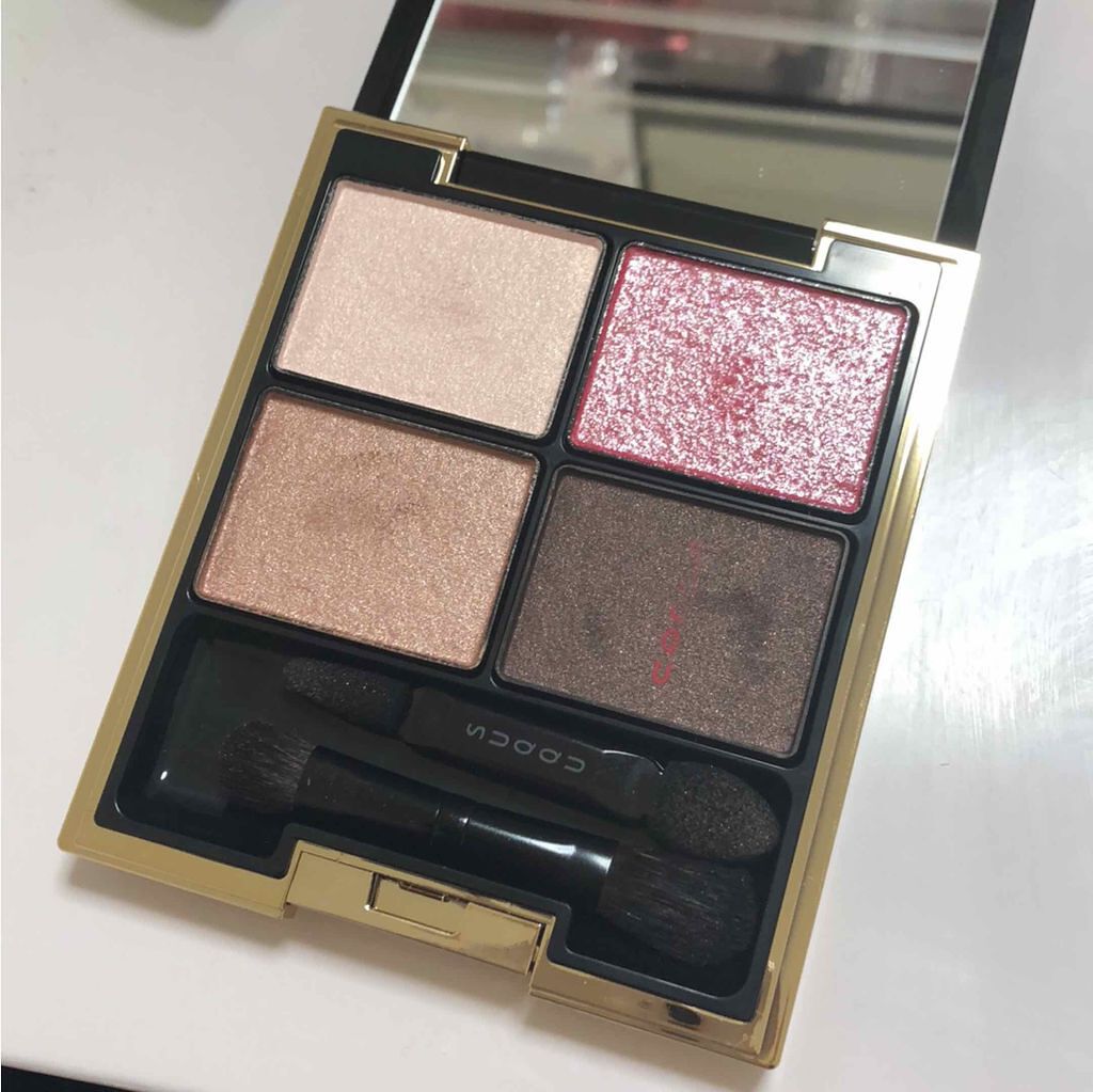 デザイニング カラー アイズ/SUQQU/アイシャドウパレットを使ったクチコミ（1枚目）