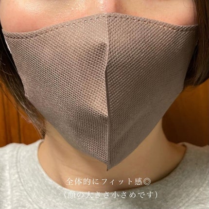 3Dフィットマスク/WHOMEE/マスクを使ったクチコミ(5枚目)