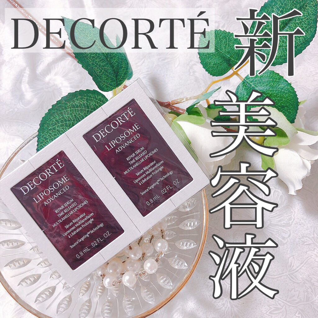 VOCE 2021年11月号特別版/VoCE (ヴォーチェ)/雑誌を使ったクチコミ（1枚目）