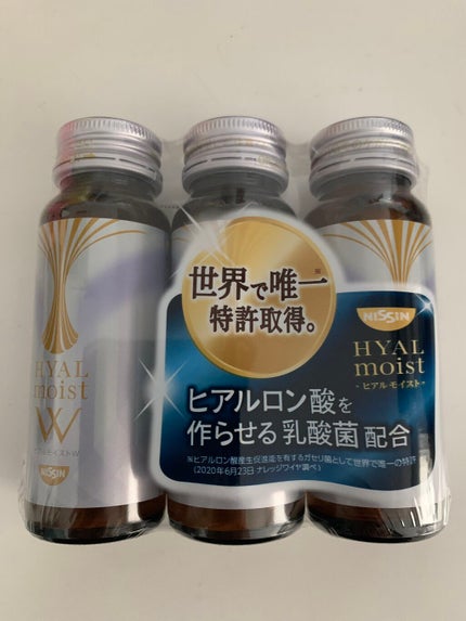 を使ったクチコミ(1枚目)